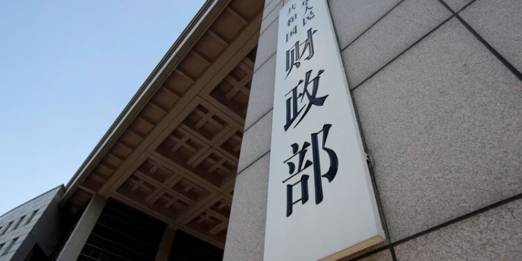 China state-owned firms’ profits up 0.4% y/y in 2024